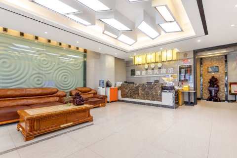 兵客西岐商务宾馆(奎屯市友好时尚购物中心店)