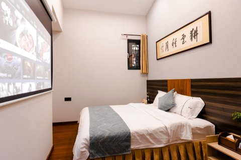 潮州载阳·听松别院(牌坊街广济桥店)