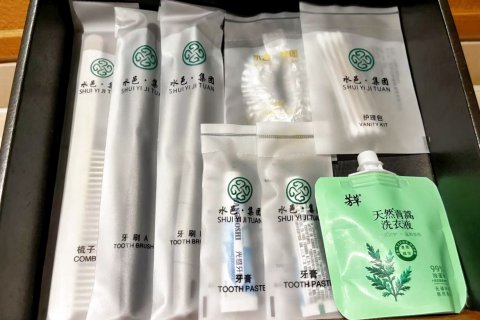 水邑嘉年华酒店(鄄城店)