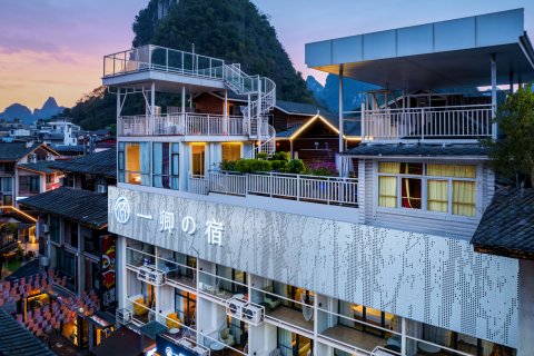 一卿の宿(阳朔西街店)