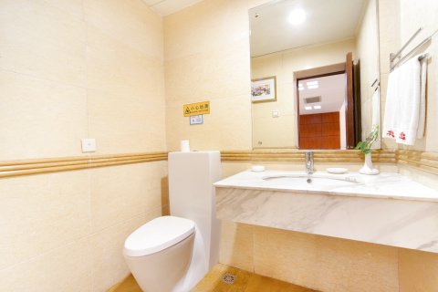 腾冲空港观光温泉酒店