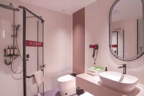 兰庭大酒店(邛崃高铁站店)