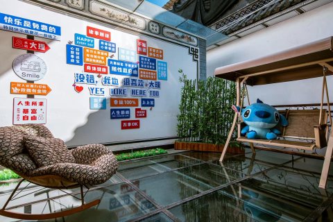 大理莯晨苑客栈(大理古城南门店)