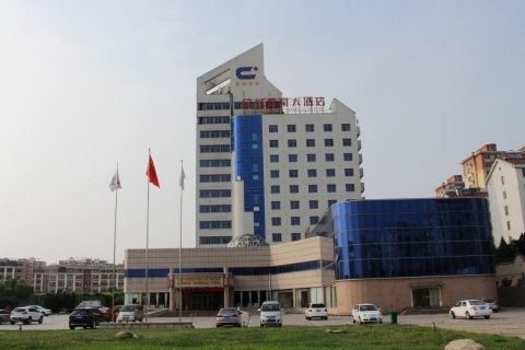 招远金城温泉大酒店