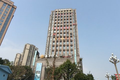 邻水龙腾花园酒店