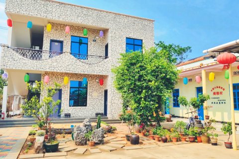 南极村珊瑚海韵民宿