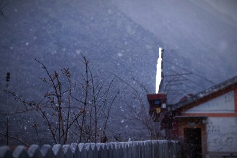 康定贡嘎国际青年旅舍