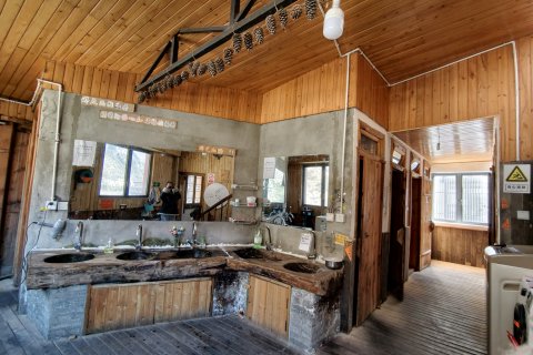 康定贡嘎国际青年旅舍