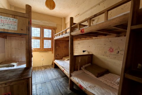 康定贡嘎国际青年旅舍