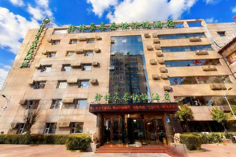 格林豪泰(大城县政府店)