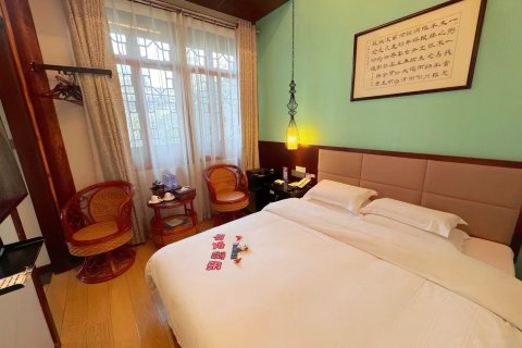 洁喆书香酒店(泰州坡子街老街店)