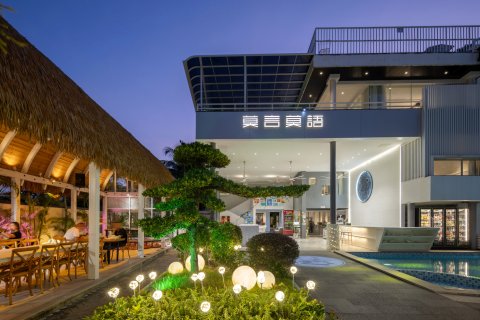 三亚莫言莫语酒店(亚龙湾博后店)