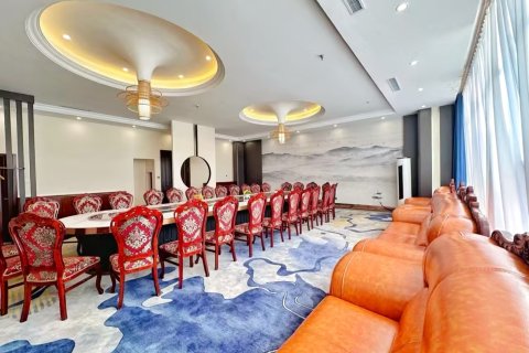 集安市华明假日大酒店