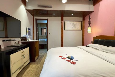 洁喆书香酒店(泰州坡子街老街店)