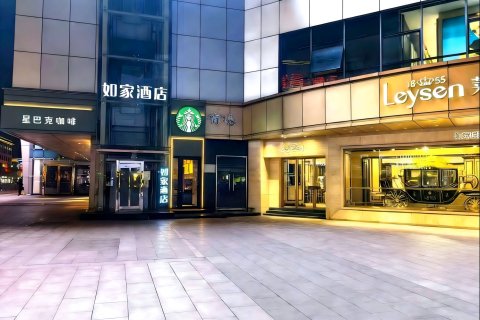 如家酒店·neo(苏州观前街人民路店)