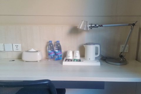 锦江之星酒店(天津西站长江道店)