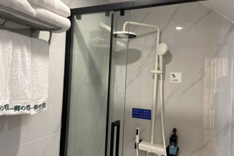 一卿の宿(阳朔西街店)