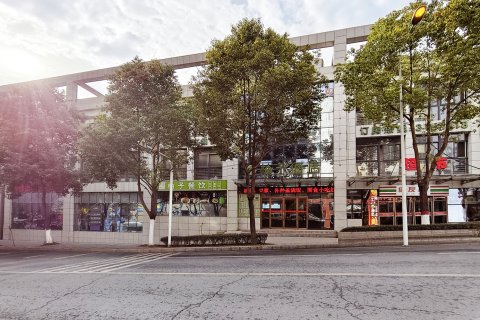 柚子酒店(安康火车站店)