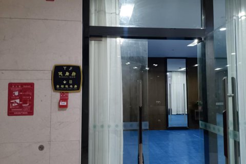 喀什天缘国际酒店