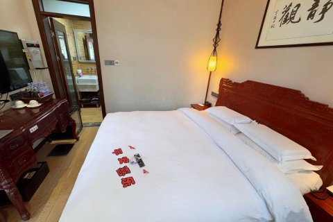 洁喆书香酒店(泰州坡子街老街店)