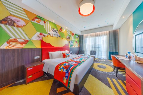 广州长隆熊猫酒店