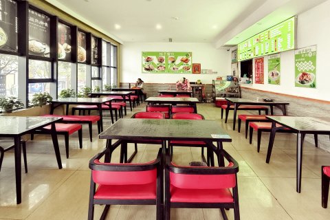 柚子酒店(安康火车站店)