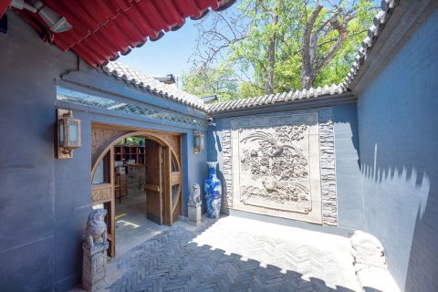 均禾府四合院酒店(鼓楼南锣鼓巷店)