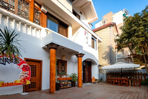 行者居别墅客栈(成都—格桑店)