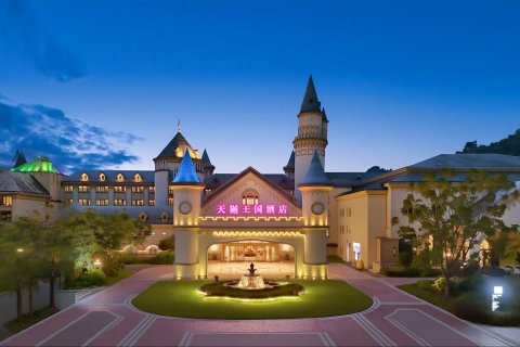 英德天樾王国酒店