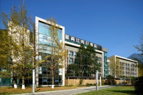 重庆天星两江假日酒店