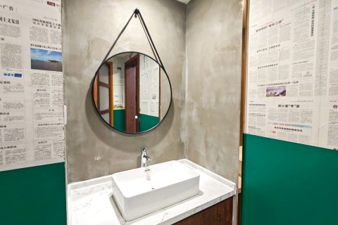 牡丹江世茂假日酒店