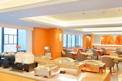 维也纳酒店(长沙IFS国金中心店)