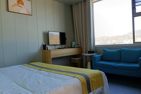 腾冲栖云美宿田园居观景客栈