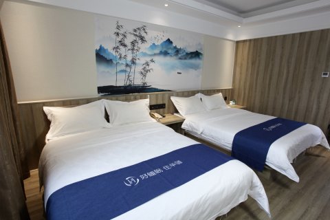 鄄城明雅精选酒店