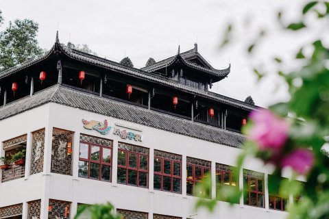 南香楼艺术酒店(深圳甘坑古镇店)