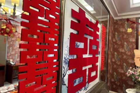 水邑·柏青酒店(菏泽佳和城火车站店)