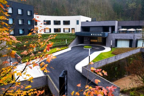 奥莱星悦酒店(西岭雪山店)