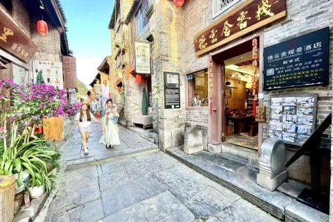 黄姚古镇德云舍观景客栈