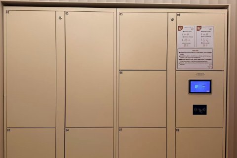 汉庭酒店(青岛五四广场店)