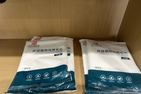 金色阳光宾馆(库车南湖店)