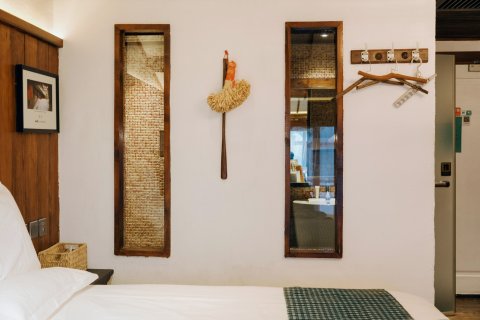 生活客栈(袁家村村口店)