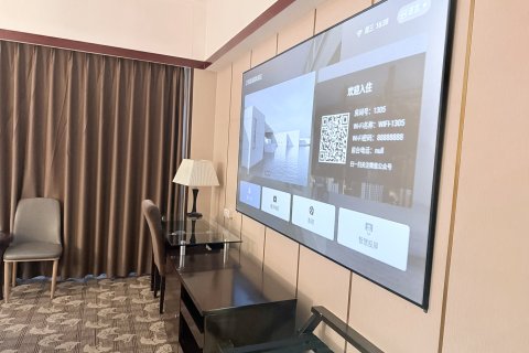 辽阳嘉濠国际酒店