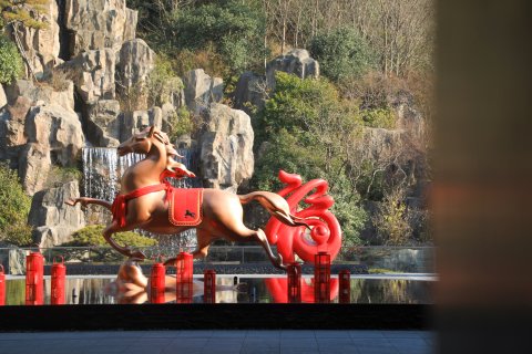 杭州湘湖逍遥庄园