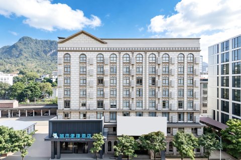 城市便捷酒店(凭祥南大路美食街店)