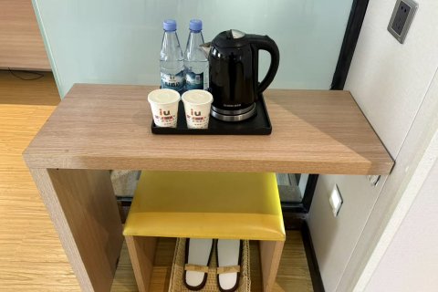 IU酒店(宜阳文化路店)