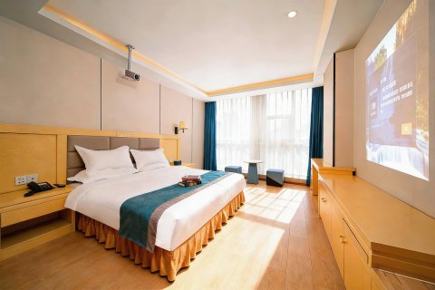 安顺宝山酒店(西秀区新天地美食街店)