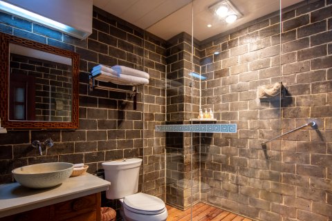 大理喜林苑·杨品相宅