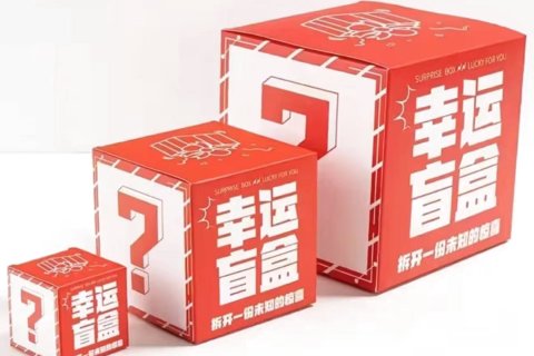 融安·宜朵丨MAXIMMEGALUXHTWMADGAMINGMS美宿酒店(长安广场店)