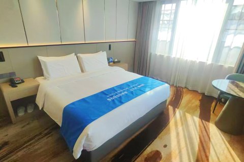 忆泊城市酒店(临平银泰百货邱山大街店)