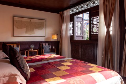 大理喜林苑·杨品相宅